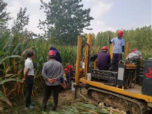 微信圖片_20191108151337